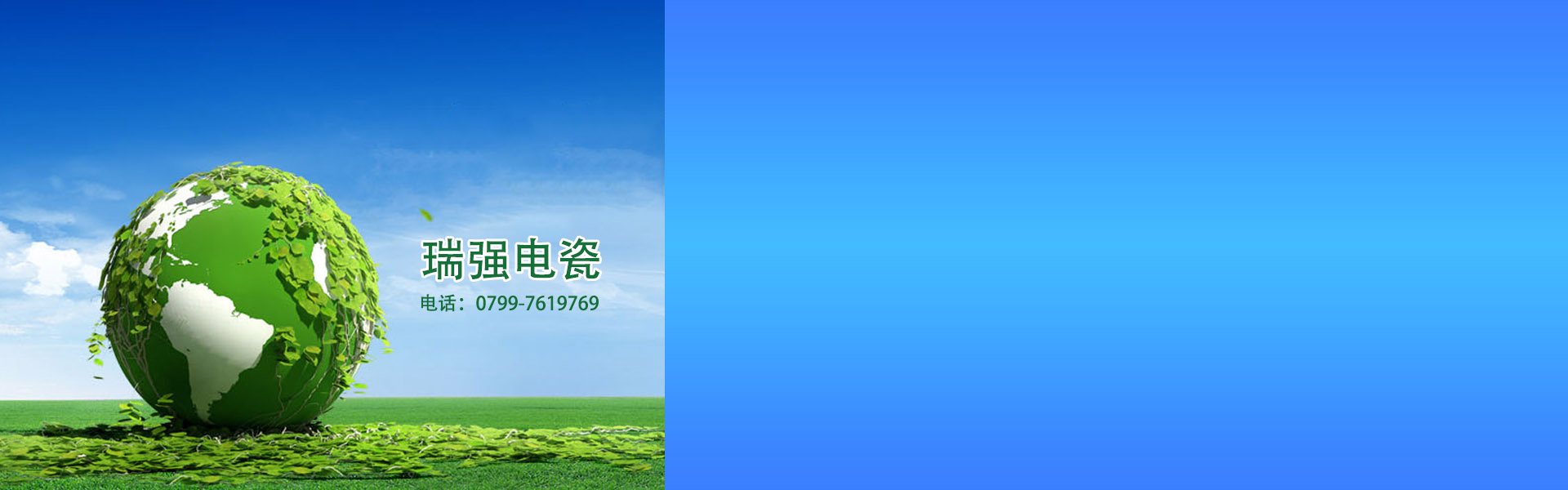 蚌埠金通實(shí)業(yè)、蚌埠冷藏車(chē)