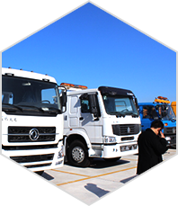 蚌埠金通實(shí)業(yè)、蚌埠冷藏車(chē)