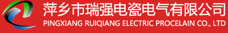 蚌埠金通實(shí)業(yè)、蚌埠冷藏車(chē)